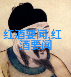 探索未知周边游旅行网自驾之旅