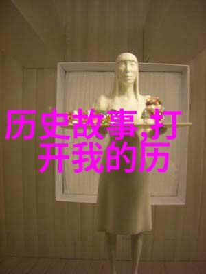 人物探秘中国红酒哪里的产地最好热夫雷-香贝丹引领风潮