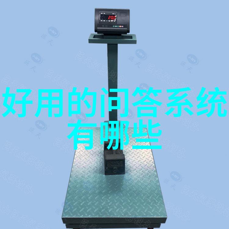 什么因素导致了黄河流域粮食生产能力的提升或下降