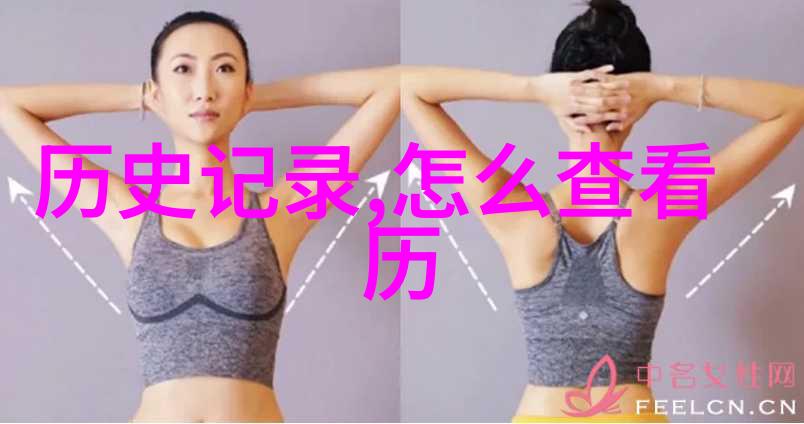 西安周边游二日游我去年夏天的西安周边探险记