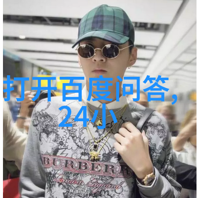 人物画图片大全 简单漂亮 - 绘心绘手探索简约美的人物画艺术世界
