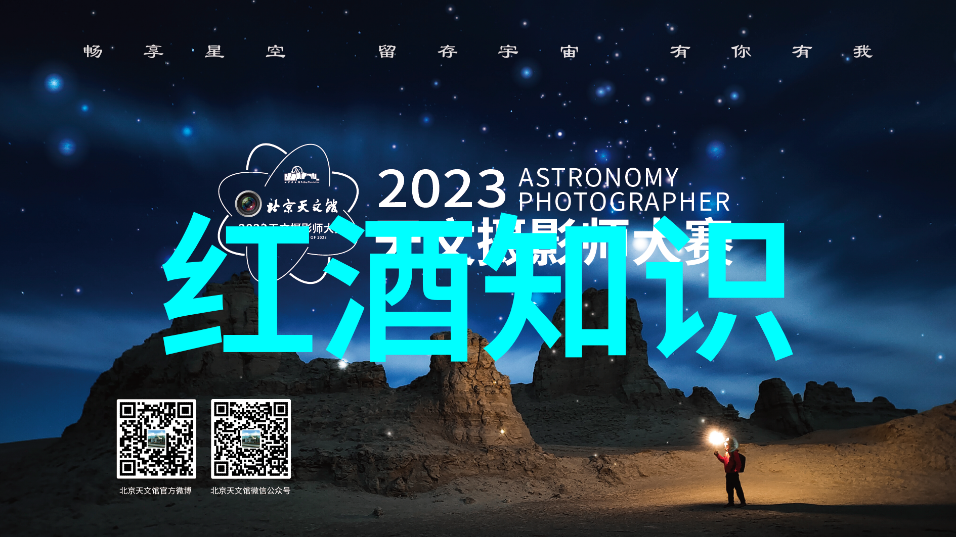 上海东方收藏骗子公司揭露背后的诡计与警示的必要