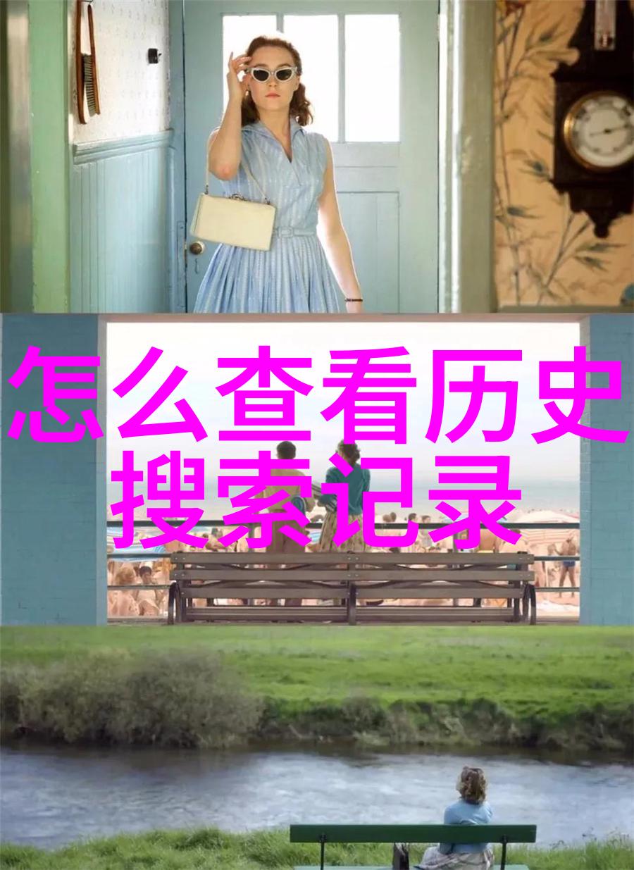 英语课代表语涨奶喂我喝 - 课堂小秘密英语课代表的特殊关怀