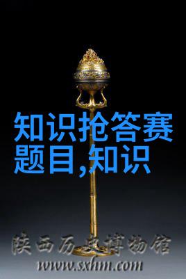 中国历史长河中的百杰辉煌影响巨大的100位先贤