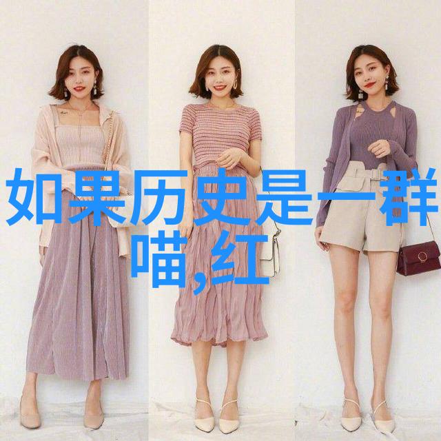 全是肉的糙汉文TXT - 粗犷人生探索纯真汉字世界中的力量与简朴