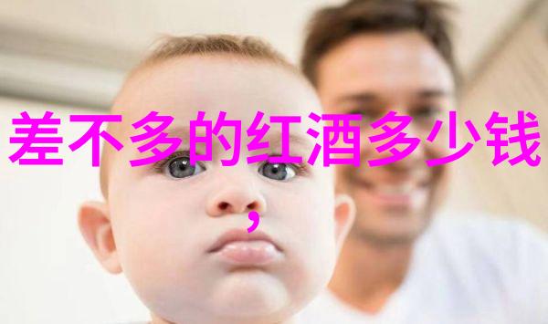 古玩收藏探索历史的瑰宝与艺术品鉴赏