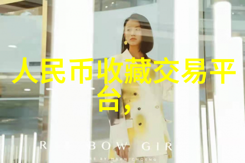 古代智者们又有哪些神奇的发现