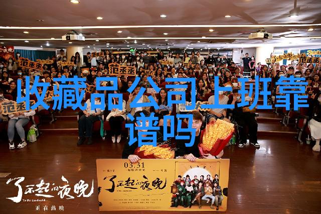 玉米品种图片大全各种美味玉米的精彩展示