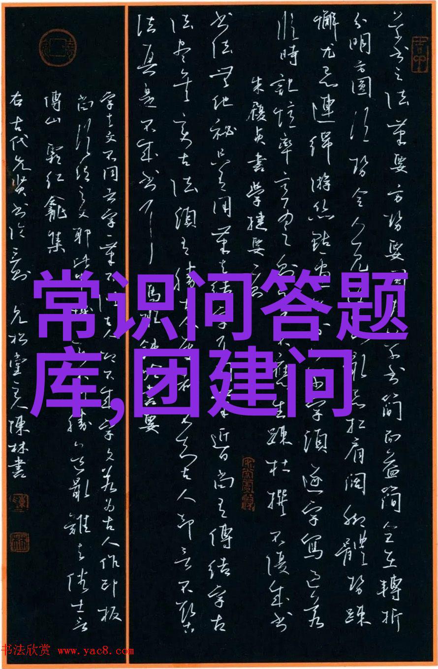 光复的梦想辛亥革命背后的历史足迹