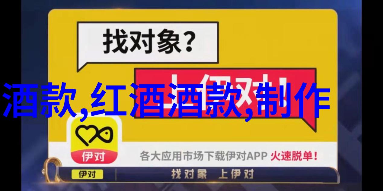 讲述一下传统玫瑰花的主要品种