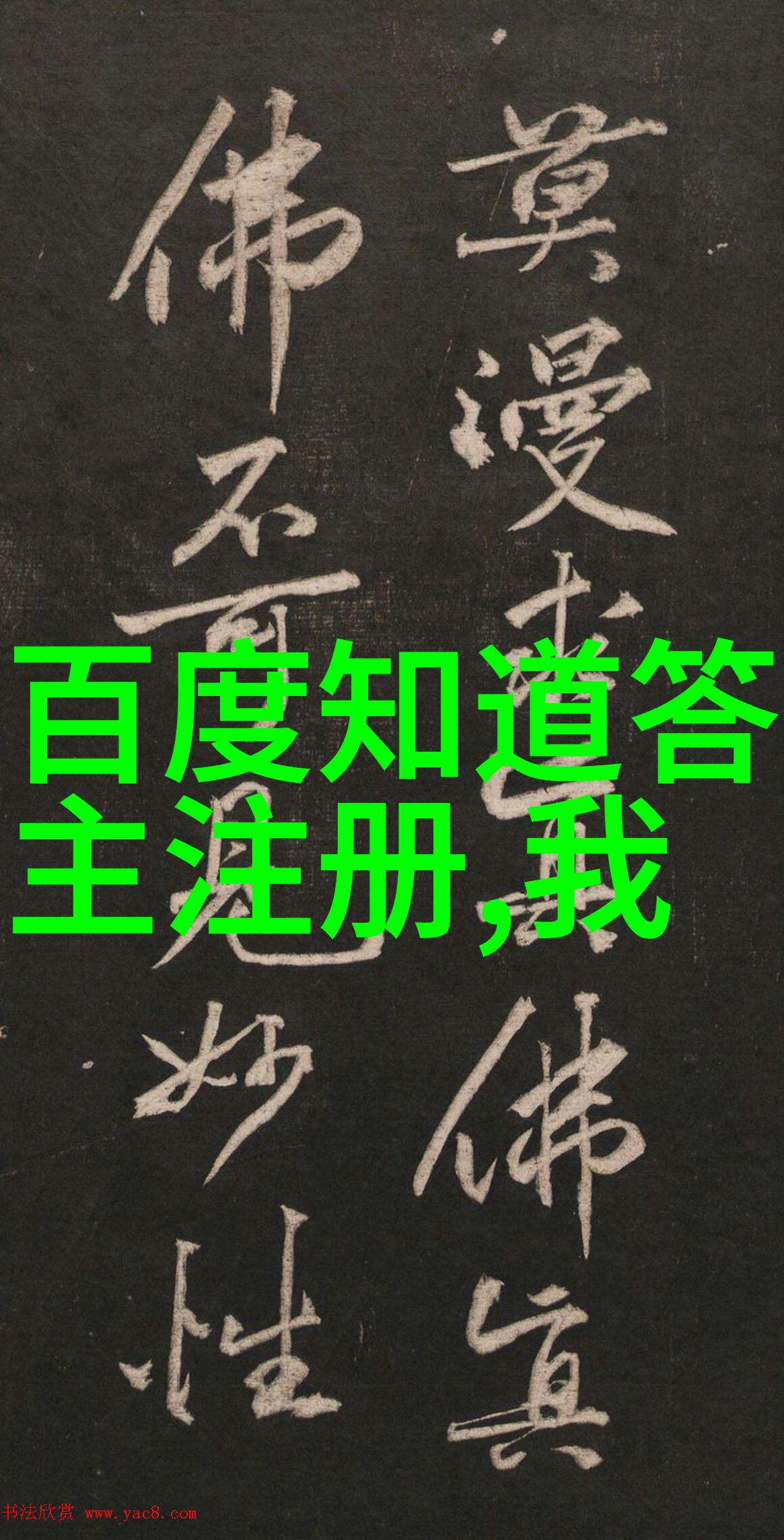 老物件新生寻宝者的天堂
