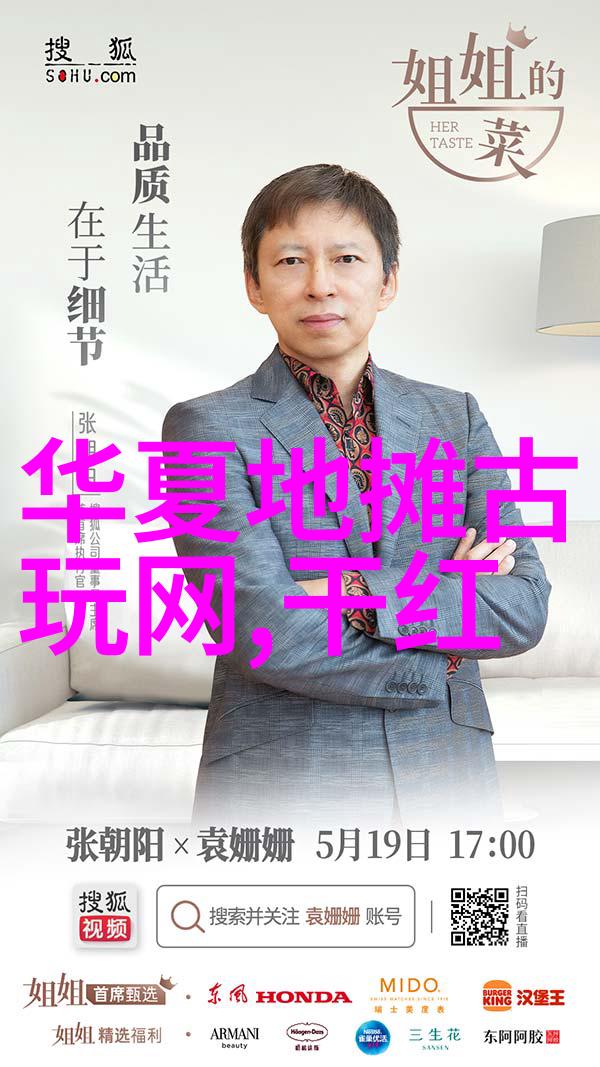 模拟经营农场游戏大全 - 播种梦想探索最火热的模拟经营农场游戏