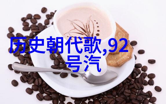 贵州粮食主产区丰收的土地与农业文明的根基