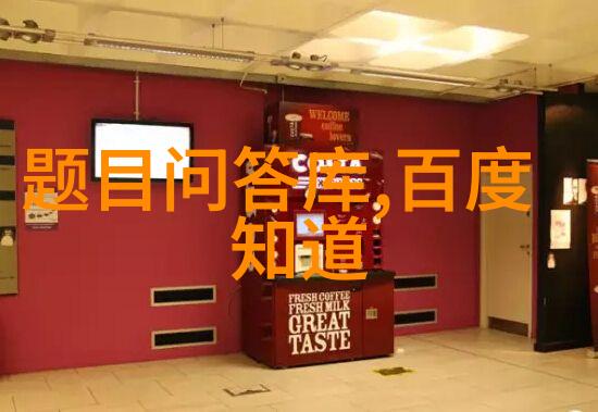 红星照耀中国人物形象和事迹我国那些让人铭记的英雄故事