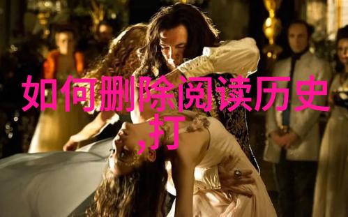 寻找姜可的全文TXT在百度云的无弹窗之旅