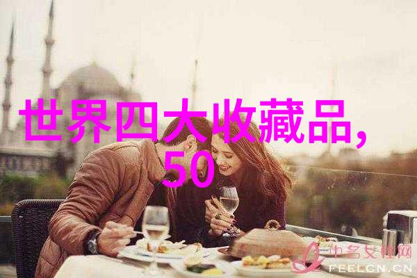 酒文化的精神内涵一壶浊酒几度人间我与酒的故事