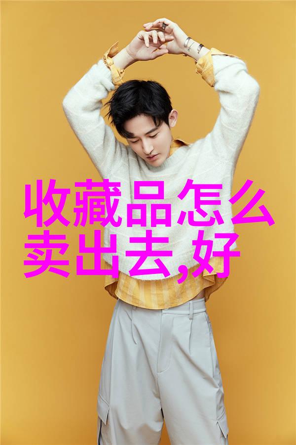 意大利葡萄酒界巨星第80-第76位绘制葡萄美女的艺术家们