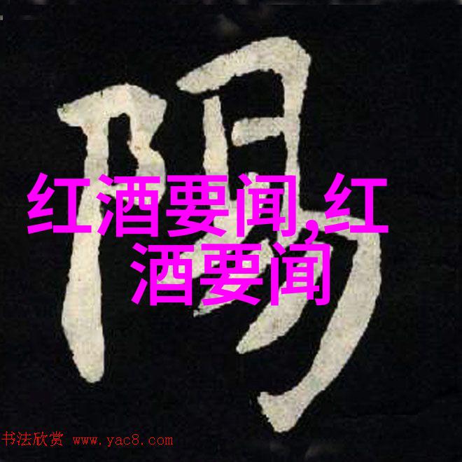 鲁智深武松宋江谁更值得我们学习