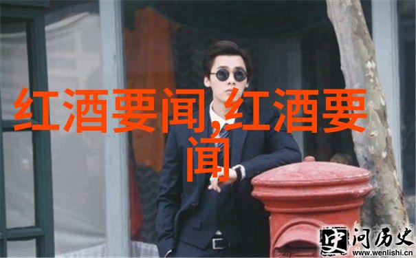 追忆岁月十大壮烈牺牲的英雄人物与历史的足迹