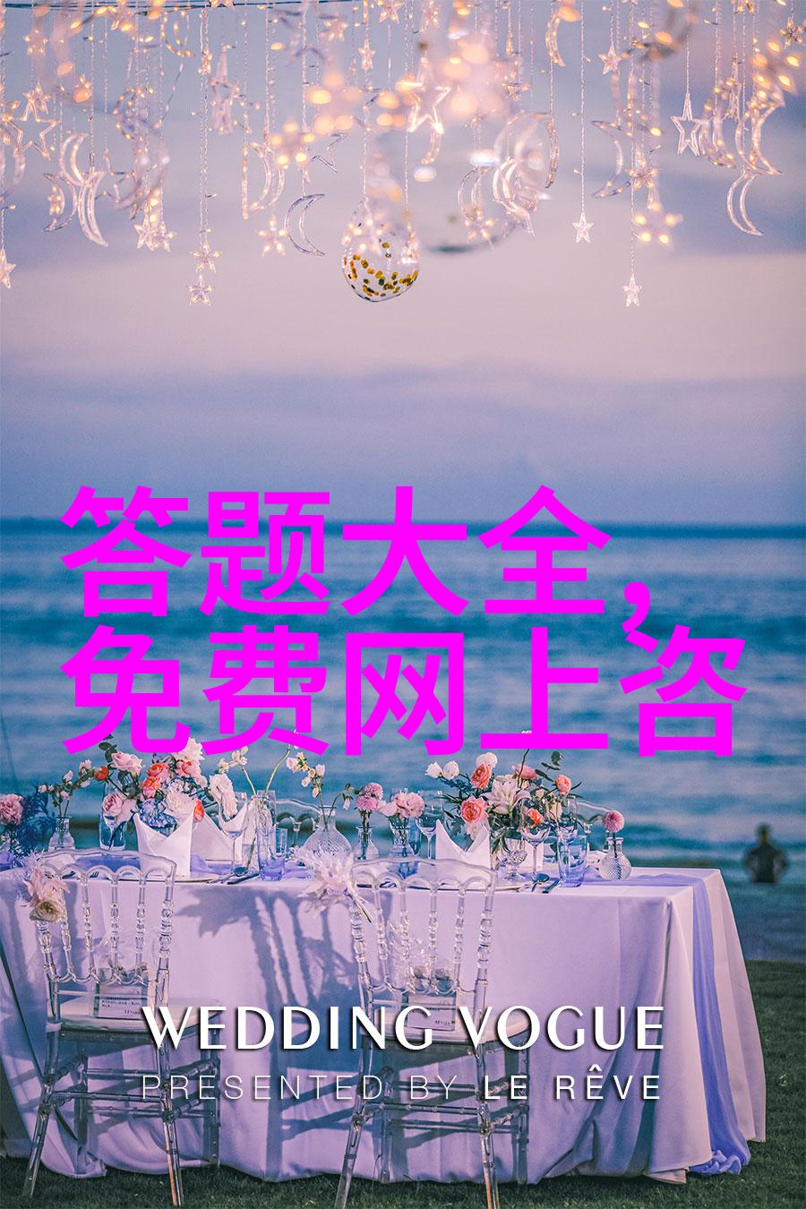 自然风光之旅追逐季节变换下的美丽风光
