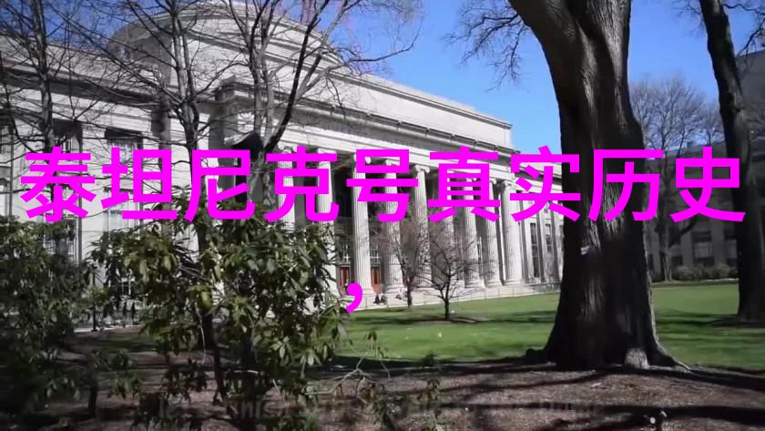 中世纪时期平均一处欧洲庄园上有几位农奴