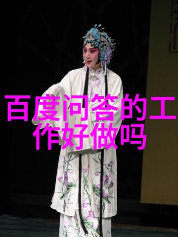 传统文化绘声绘影精致字画的艺术魅力
