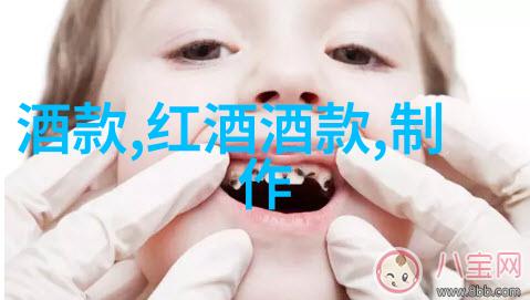 绘心绘意100个小精灵的奇幻世界