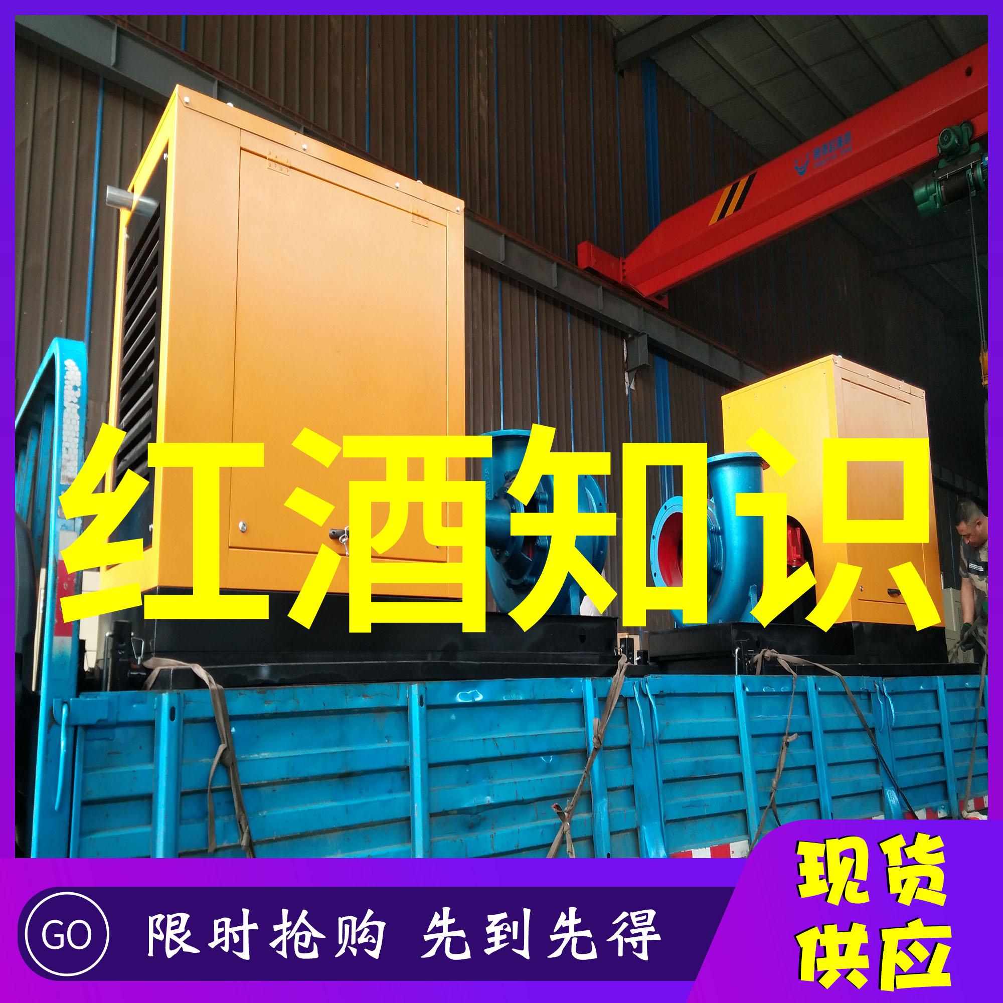 三国鼎立曹魏蜀汉东吴的兴衰史