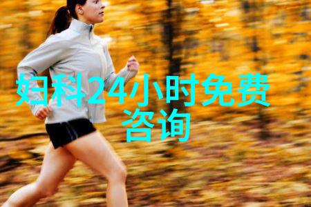 小型休闲农庄规划设计创造自然之美与生活乐趣的空间