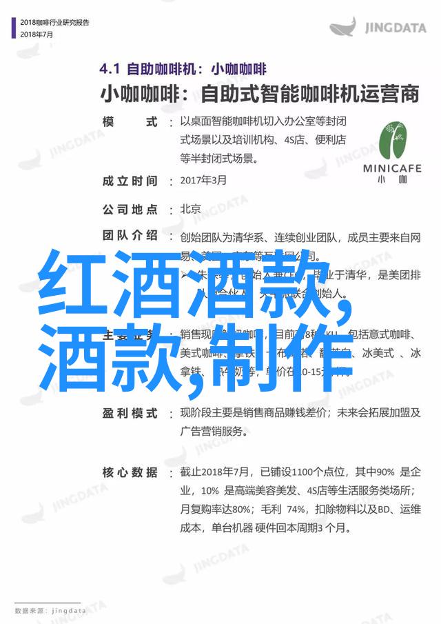 农作物种类-玉米的多样面品种之谜解析