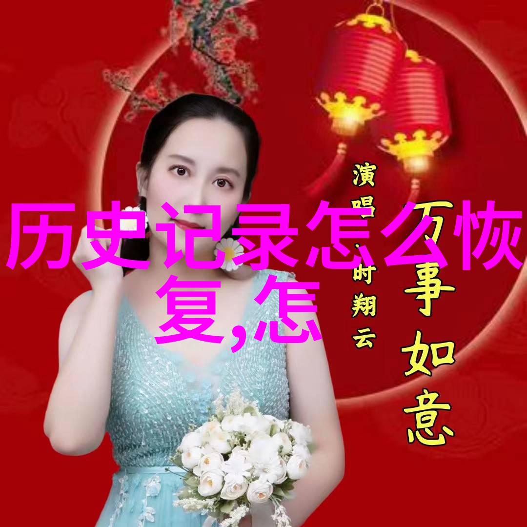 收藏杂志多少钱一本我怎么知道啊你得自己去问