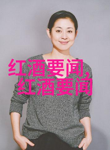 从繁华都市逃向荒野探索那些不为人知的自驾游天堂