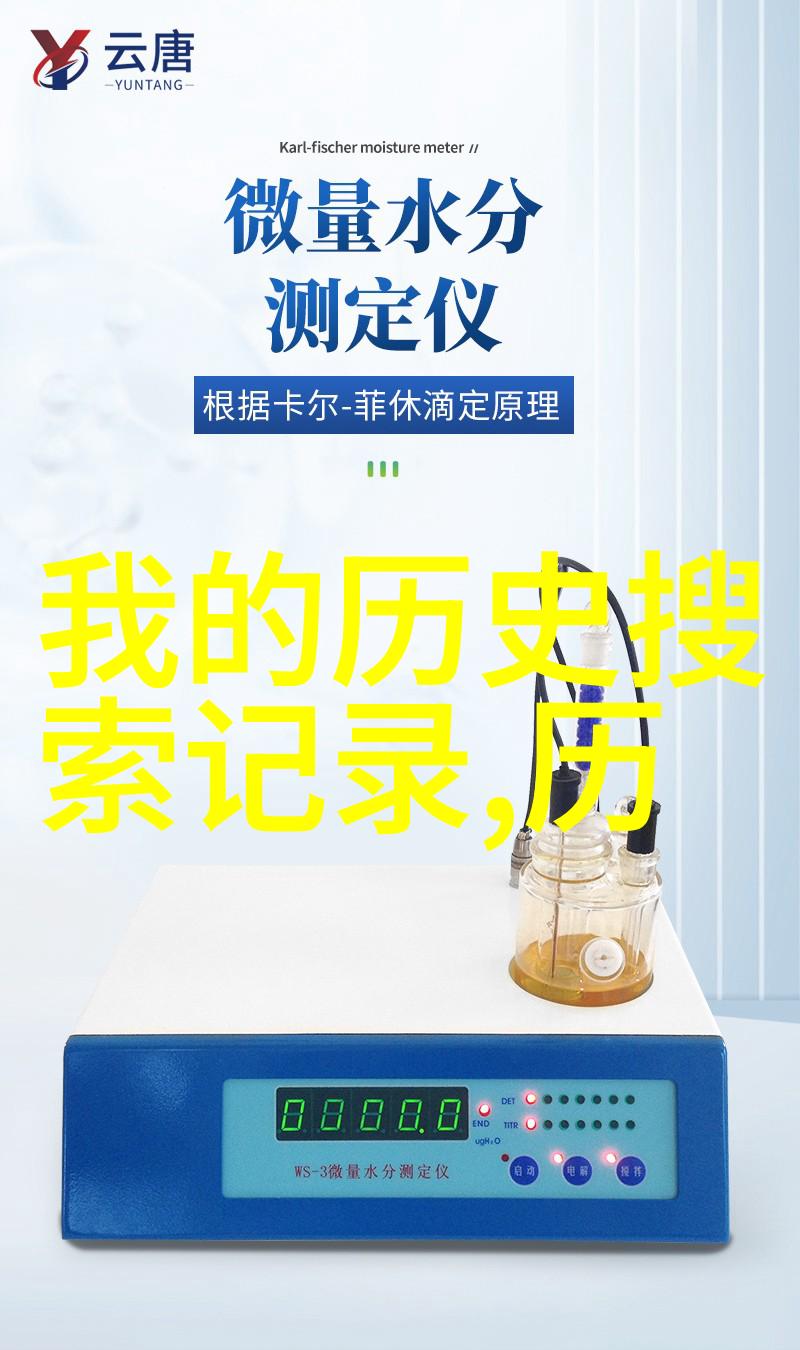 梦幻庄园的沉寂与重生