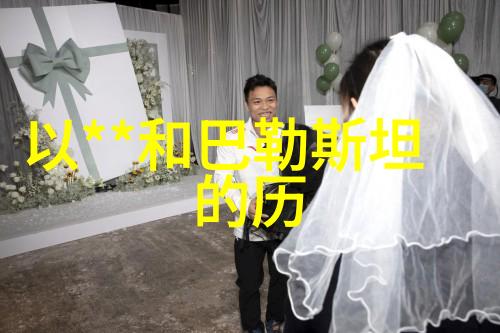 惊奇妙想探寻人类智慧的边界