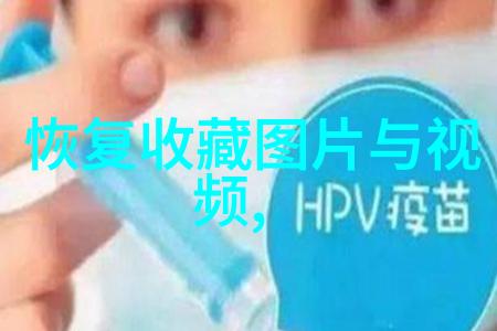 大魔王的末日黑暗帝国的崩溃与英雄之旅