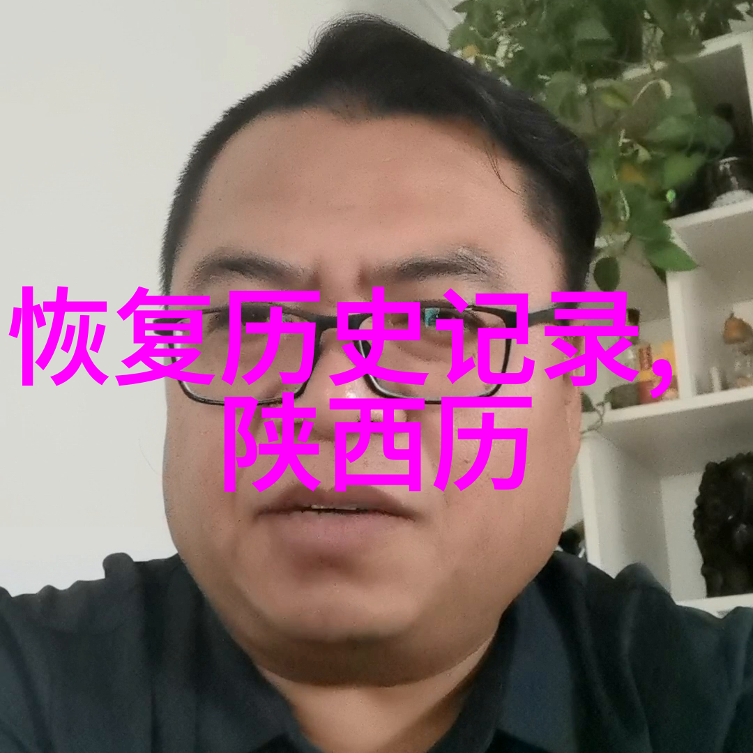 如何在家自学绘制动漫角色