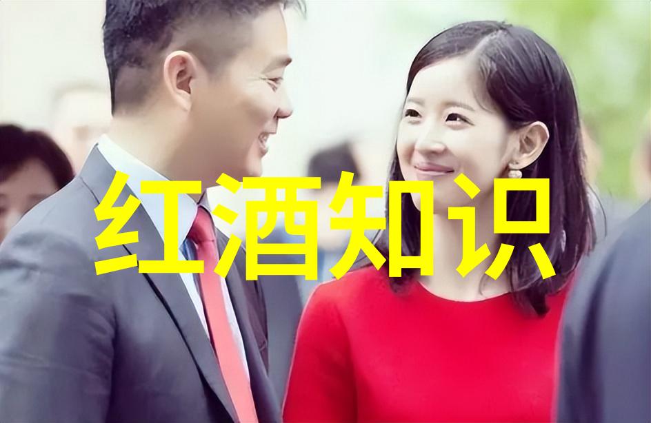 它的历史背景又是什么