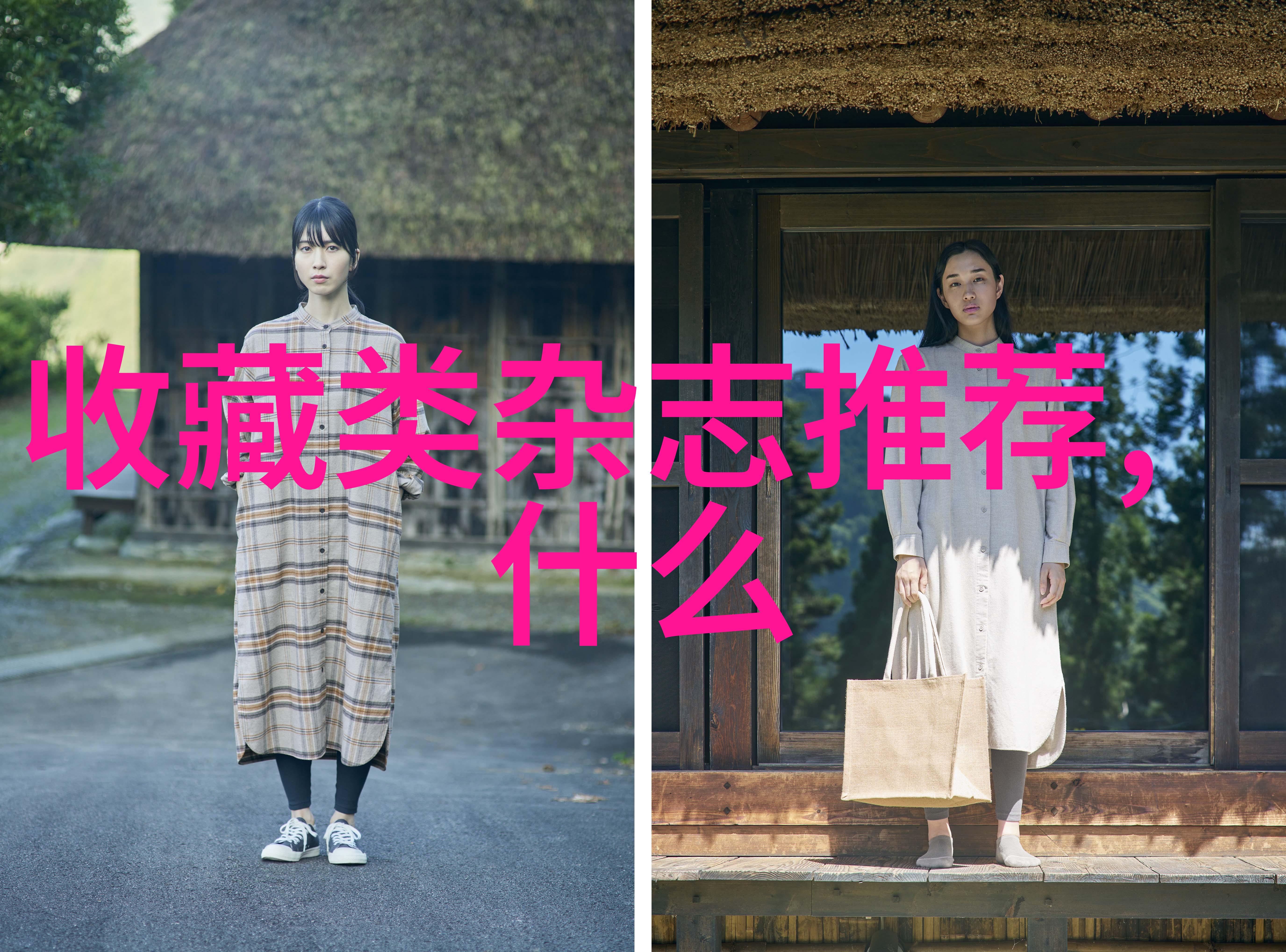 波尔多红酒之王里斯特哈克产区的无价珍品