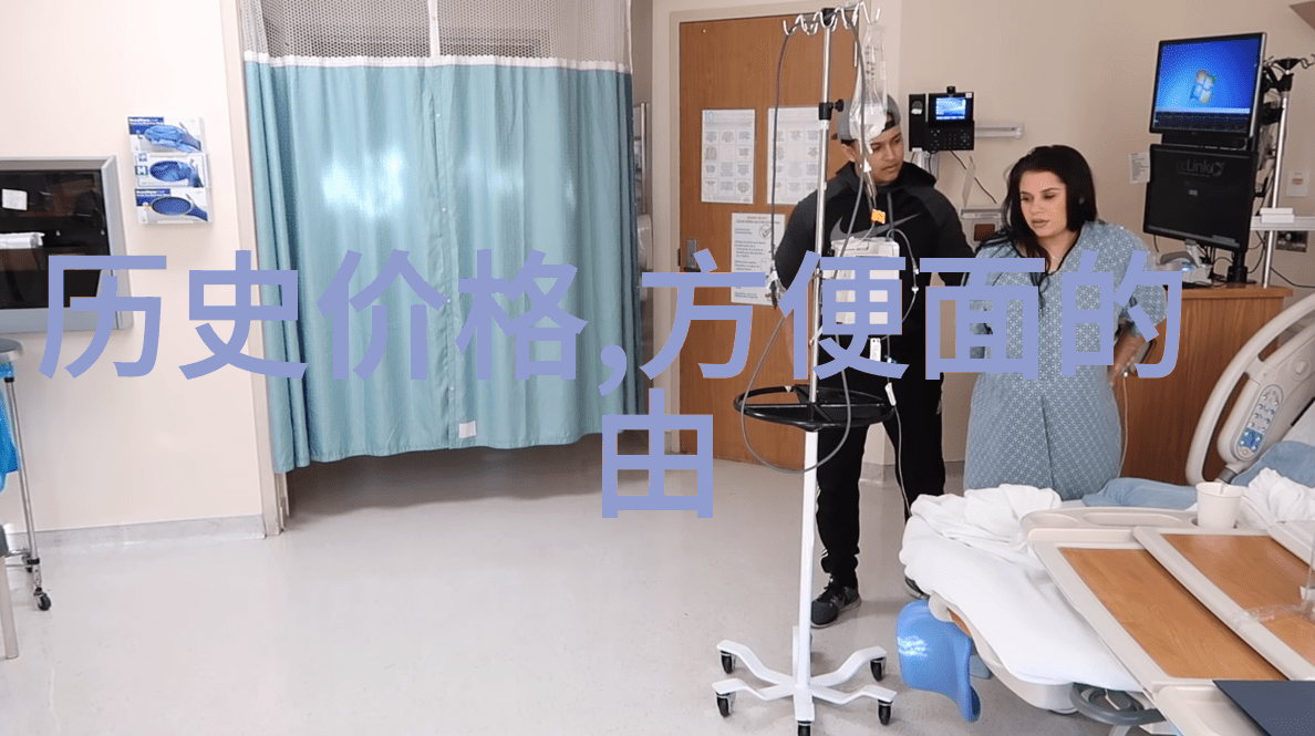 哀家有了家庭的归属感