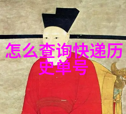 中国古代有庄园吗-探秘中国古代的豪门庄园田地府邸与社会地位