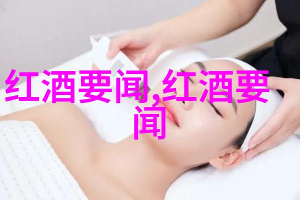 基金重仓股揭秘深度解析这些投资标的