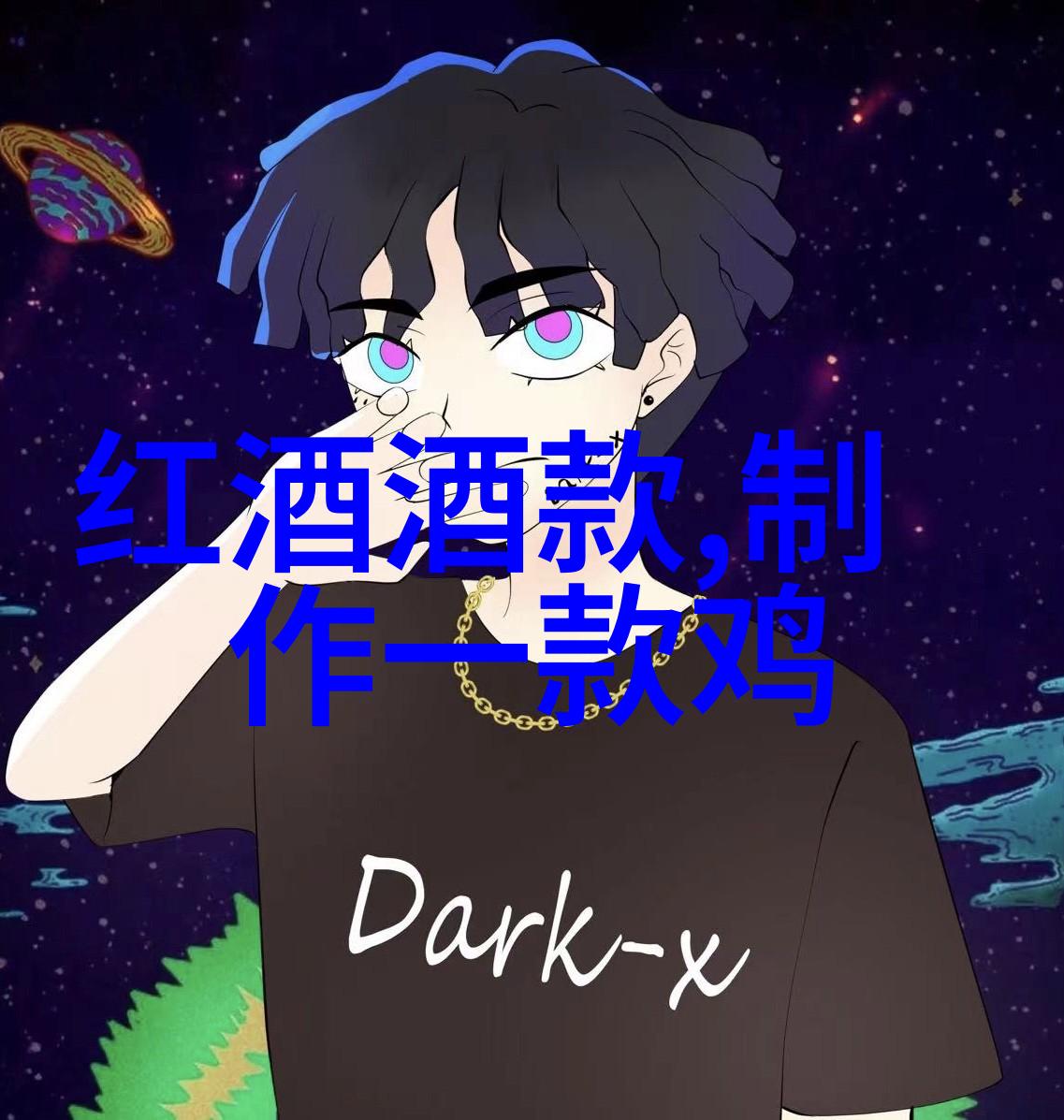 下载爱收藏探索数字时代的艺术品与珍贵资源