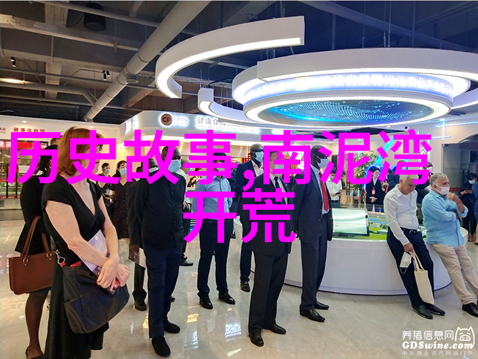 酒款品鉴专区