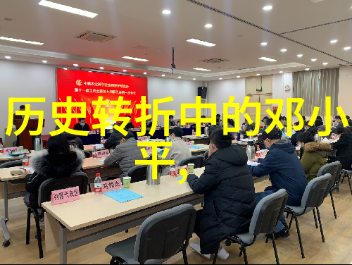 今日蚂蚁庄园答题答案揭秘解密今日头条的有趣答题挑战