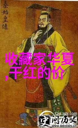 今夕何夕沉思人生意义的夜晚