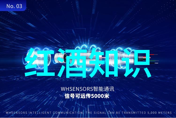 百度问一问精酿啤酒屋能赚大钱吗