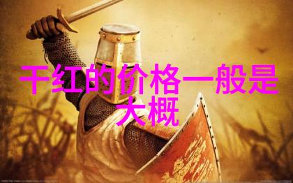 在中世纪欧洲庄园的回响里你知道御兰堡酒庄Yalumba是怎样的吗