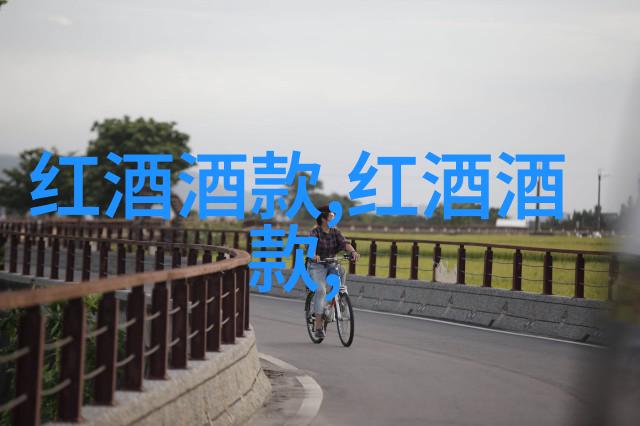 酒桌文化-调酒杯下的万能祝福解密酒桌上最经典的敬酒词