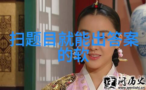 中国富裕阶层如何选择他们理想的豪宅居住地点和设计风格