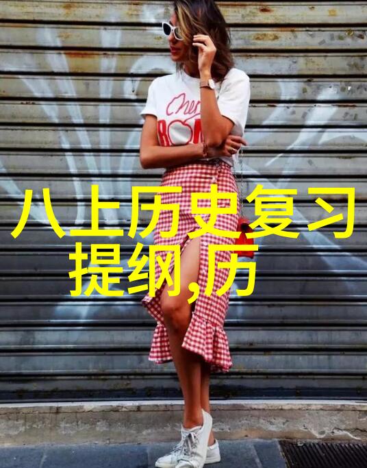 艺术品收藏珍贵的文化遗产与个人情感的寄托